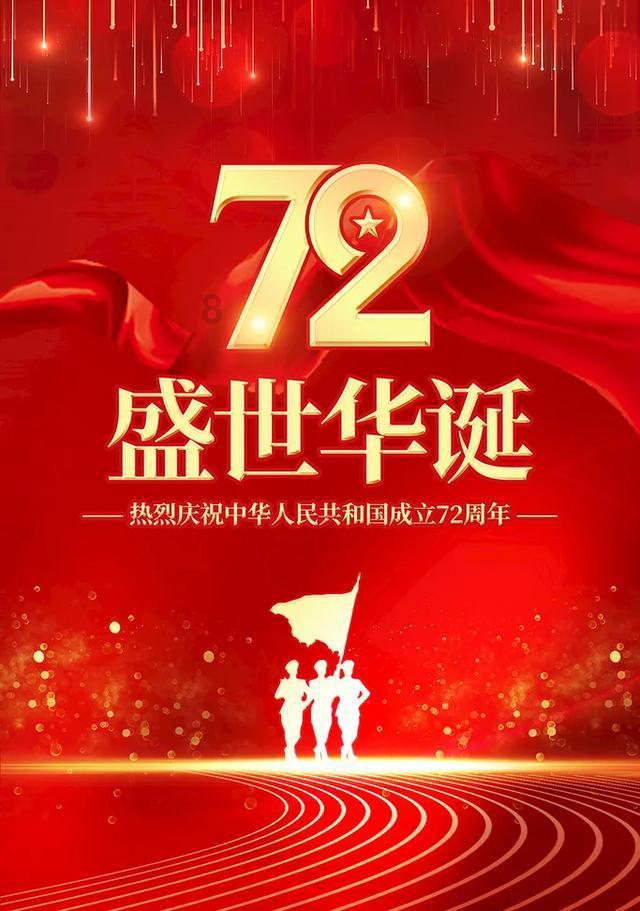 解锁智慧,畅谈问答—董路回应不与郭德纲来往原因,称郭德纲这个人特别爱炫耀,怎么回事?