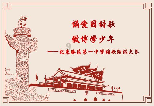 hahabet梦想